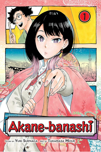 Libro: Akane-banashi, Vol. 1 (1)