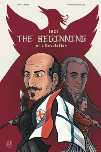 Libro:  Libro: 1821: The Beginning Of A Revolution