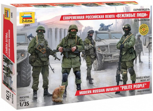 Infanteria Zvezda Rusa Moderna  Gente Polite Figure Set Kit