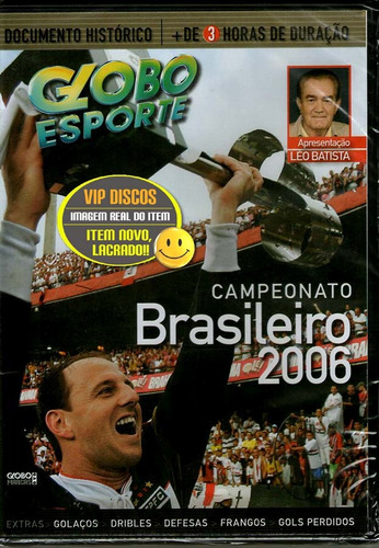 Dvd Campeonato Brasileiro 2006 São Paulo Campeão - Lacrado