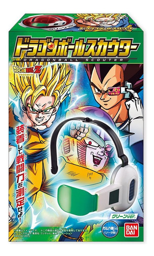 Bandai Tamashii Naciones Sin Version De Sonido Dragon Ball Z