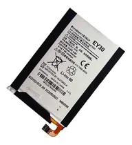 Comprar Bata Para Motorola X2 Segunda Gen Xt1097 Xt1095 Ey30 2160mah