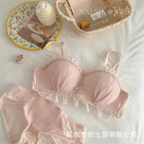 Ropa Interior Acolchada Sin Costuras Para Mujer Con Dobladil