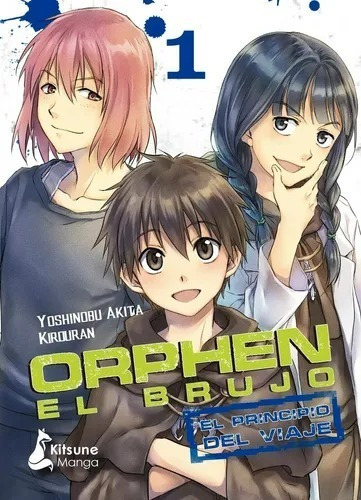 Manga- Orphen El Brujo: El Principio Del Viaje 1