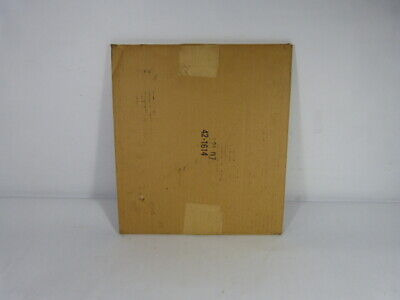 Mckinstry 42-1614 Back Panel 15x13 Inch Sealed Oaf