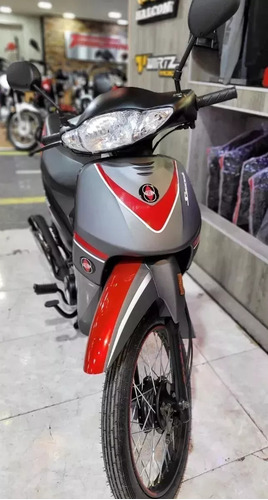 Gilera Smash 110 Base Patentada $747.000 O 12ctas$119.000
