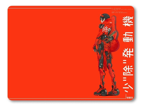 Mouse Pad 23x19 Cod.1048 Manga Anime Rojo