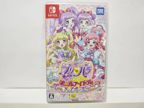 Nintendo switch pripara deals