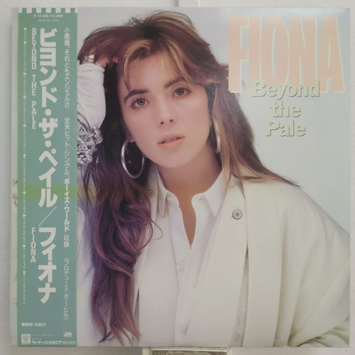 Fiona Beyond The Pale Vinilo Japonés Promo Musicovinyl