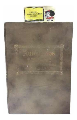 Libro De Autógrafos - Cartagena - Edición Facsimilar - 1889