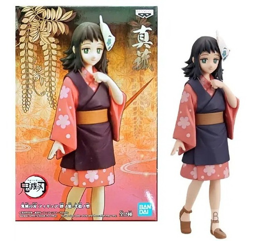 Banpresto Bandai - Makomo - Kimetsu Demon Slayer - Nuevo !!