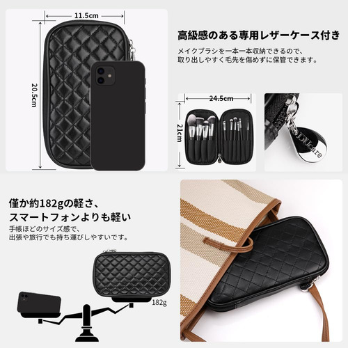 Brochas De Maquillaje Ducare Con Funda, 10 Piezas, Brochas D