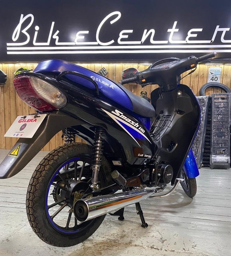 Imagen 5 de 10 de Gilera Smash 110 Full