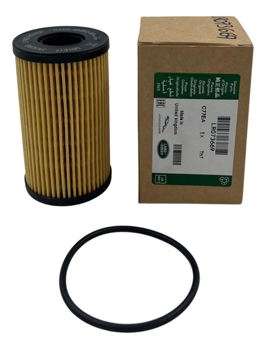 Filtro Aceite Range Rover Evoque 2.0 Turbo L4 2018-2024
