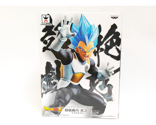 Vegeta Figura Dragon Ball Super Craneking Banpresto