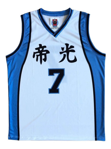 Camiseta Kuroko No Basket Teiko Anime Cosplay Gastovic