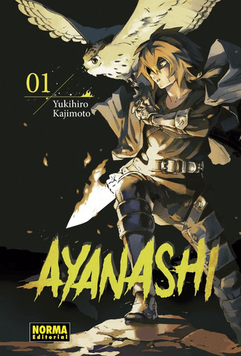 Ayanashi No. 1