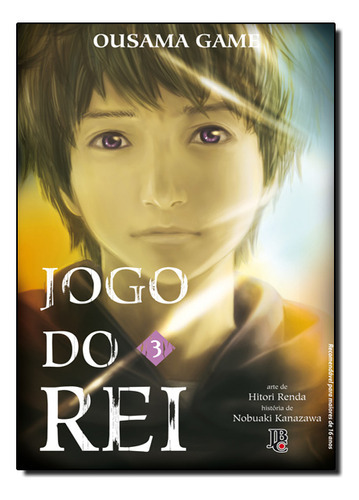 Jogo Do Rei - Vol.3, De Nobuaki  Kanazawa. Editora Jbc, Capa Mole Em Português