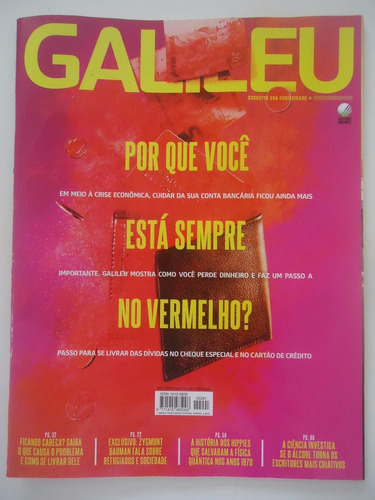 Galileu #291 Por Que Você Está Sempre No Vermelho