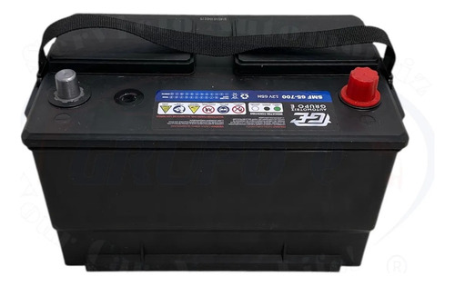 Batería Acumulador Premium Jac J7 1.5 L 2021 2022 Nueva G