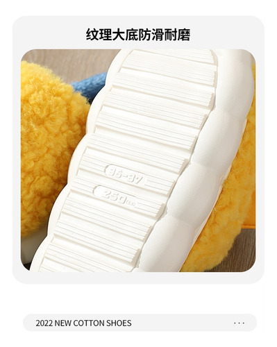 Pantuflas Cálidas Lindas De Suela Suave De Pato