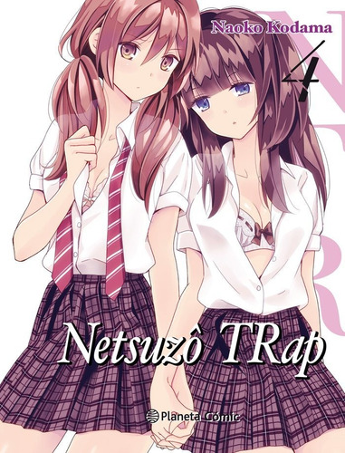Ntr Netsuzou Trap 4 - Shuninta Amano