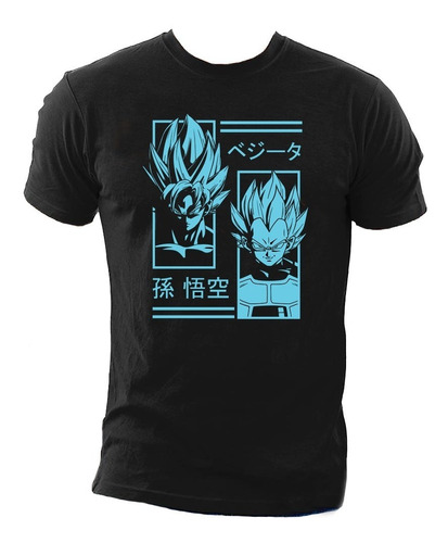 Playera Para Hombre De Dragon Ball Z Goku Vegueta Serigrafía