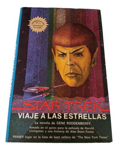 Libro Star Trek Viaje A Las Estrellas Primera Edición 1980