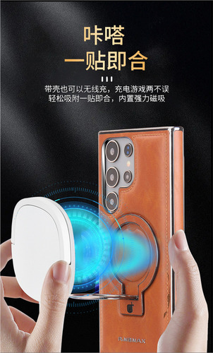 Funda Teléfono For Samsung 24ultra Soporte Cuero Funda