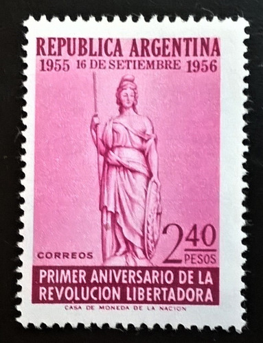 Argentina, Sello Gj 1071 Sol Ovalado Ra 1956 Mint L13800