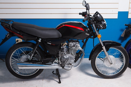 Imagen 6 de 15 de Gilera Vc 150 $30.032 X 12 Cuotas