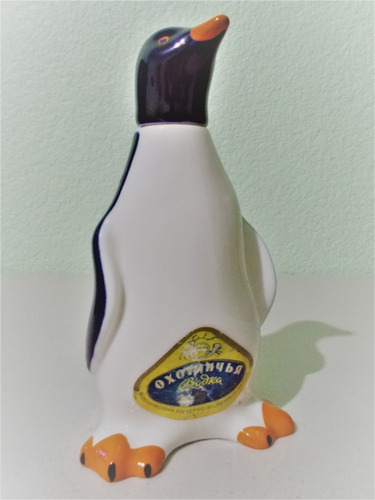 Botella Antigua Para Bodka. (Usado)