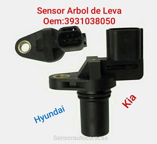 Sensor Árbol De Leva Su4976 Hyundai  Sta Fé Sonata Atos Kia