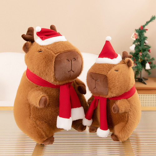 Peluche De Juguete Capivara Filó Regalo De Navidad 30 Cm A
