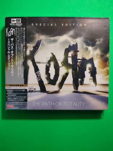 Korn - The Path Of Totality (cd+dvd Álbum, 2011 Japón)