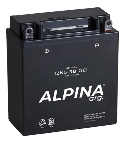 Imagen 2 de 4 de Bateria Alpina 12n5-3b Gel Libre De Mantenimiento