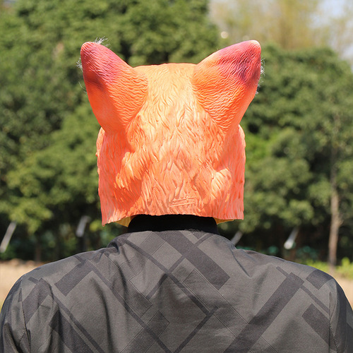 Disfraz De Zootopia Nick Mask Fox Sobre La Cabeza De Un Animal