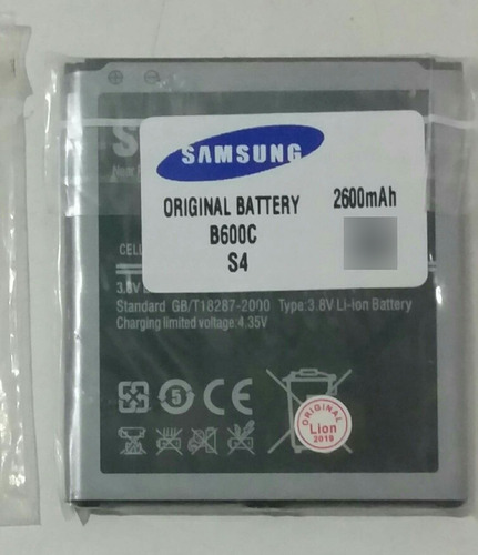 Bateria Samsung S4 Grande