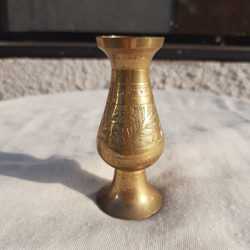 Vaso Jarro Flores Antigo Metal Dourado Detalhes Relevo 9 Cm