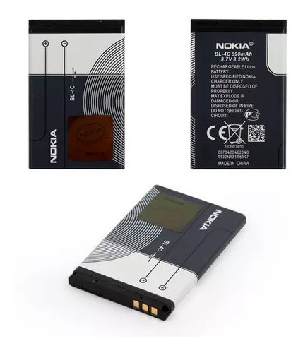 Batería Nokia Bl-4c