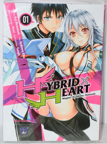 Hybrid X Heart Magias Academy Ataraxia # 1 - Kamite - Manga