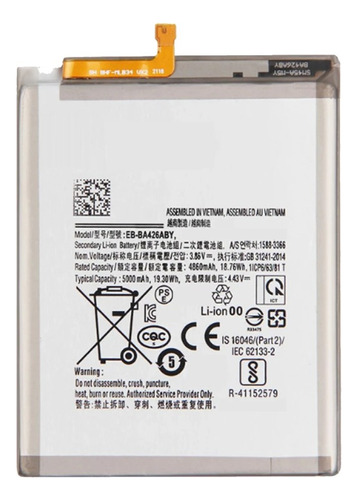 Bateria Compatível Com Samsung Galaxy M22 Eb-ba426aby