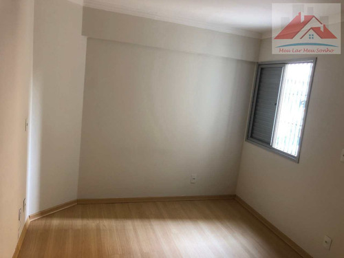Imagem 8 de 18 de Apartamento Com 1 Dorm, Centro, Campinas - R$ 230 Mil, Cod: 58 - V58