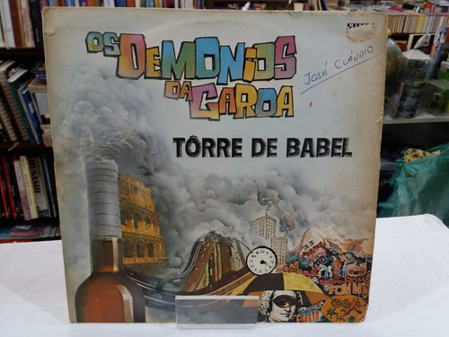 Lp - Os Demônios Da Garoa - Torre De Babel - 1974 (Usado)