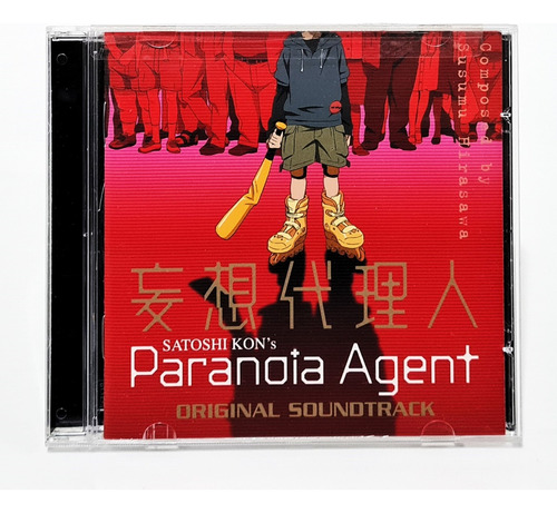 Cd Soundtrack Paranoia Agent Importado C/ Lacre Interno Tk0m