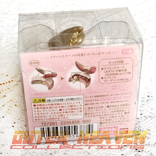 Sailor Moon Miniaturely Tablet Part 3 Maboroshi No Ginzuisho