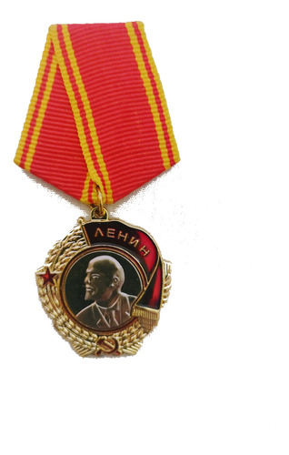 Medalla Militar Orden De Lenin Tipo 4 Con Envio Gratis