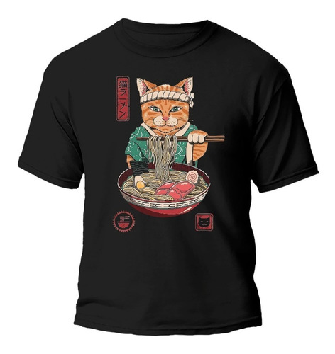 Remera Gato Oriental Comiendo Algodón Premium