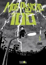 Comprar 5. Mob Psycho 100, de One. Mob Psycho 100, vol. 5. Editorial Ivrea, tapa blanda en español, 2022