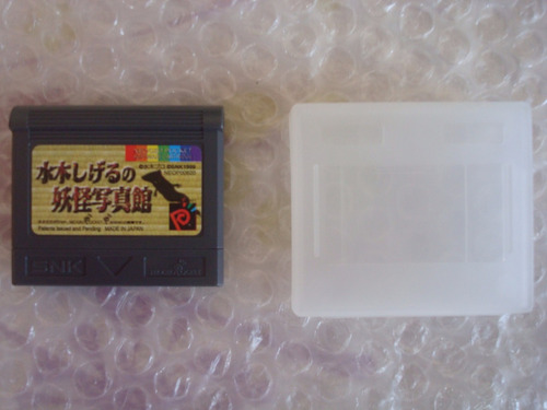 Mizuki Shigeru Neo Geo Pocket Color Cartucho Original Snk